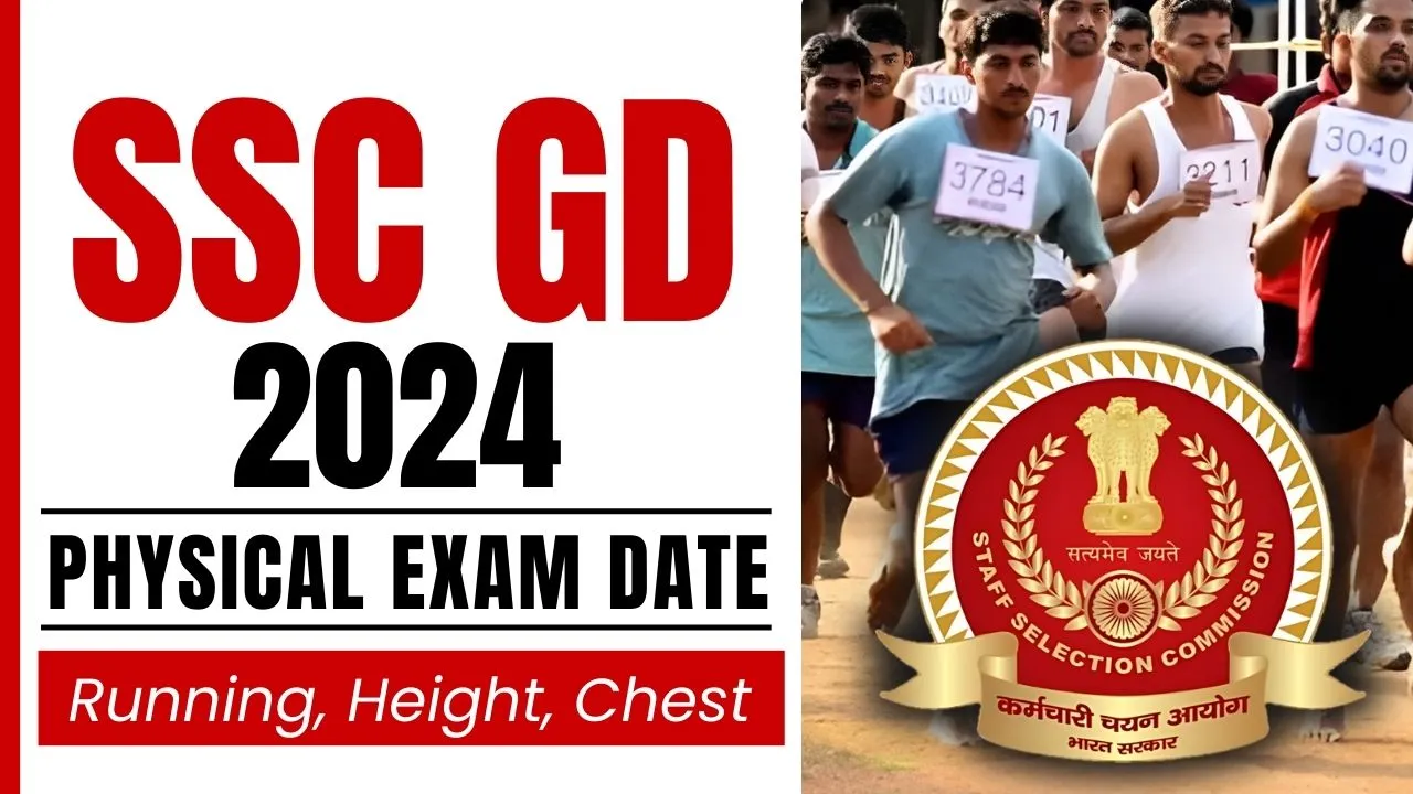 SSC GD Physical Exam Date 2024