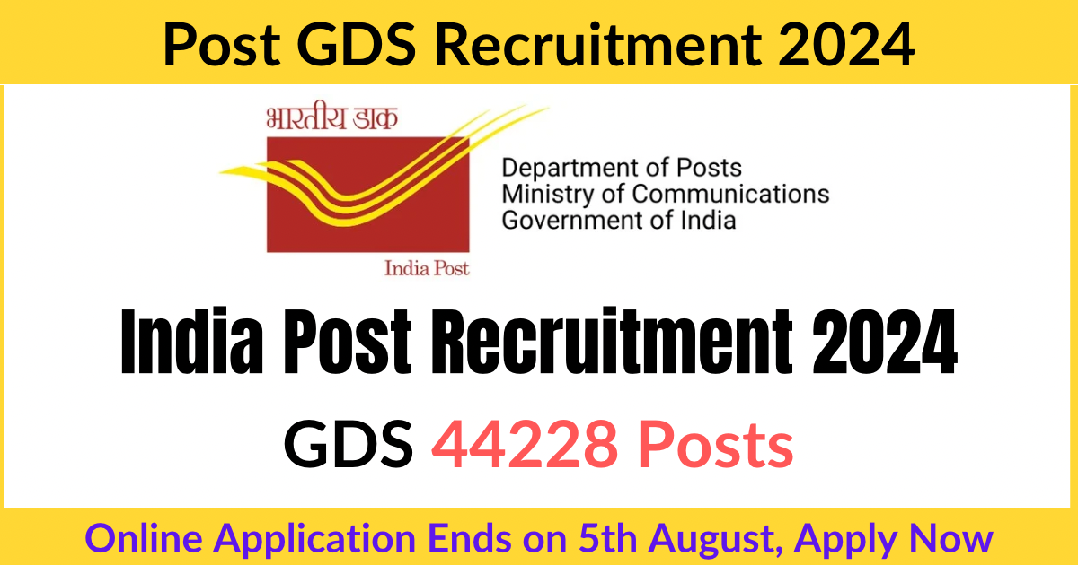 India Post Recruitment 2024